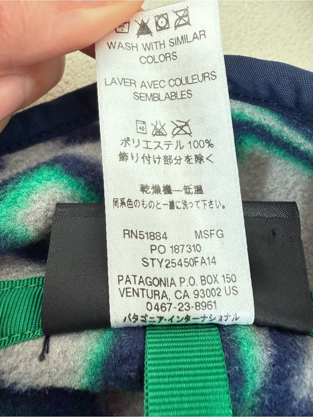 Patagonia Synchilla Snap-T Men’s XS Gray Green Aztec Fleece Pullover - Picture 13 of 13